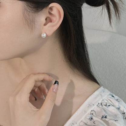 [ElanLuxe Jewelry]Delicate Pearl Earrings
