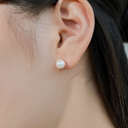 [ElanLuxe Jewelry]Delicate Pearl Earrings