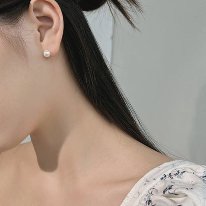 [ElanLuxe Jewelry]Delicate Pearl Earrings