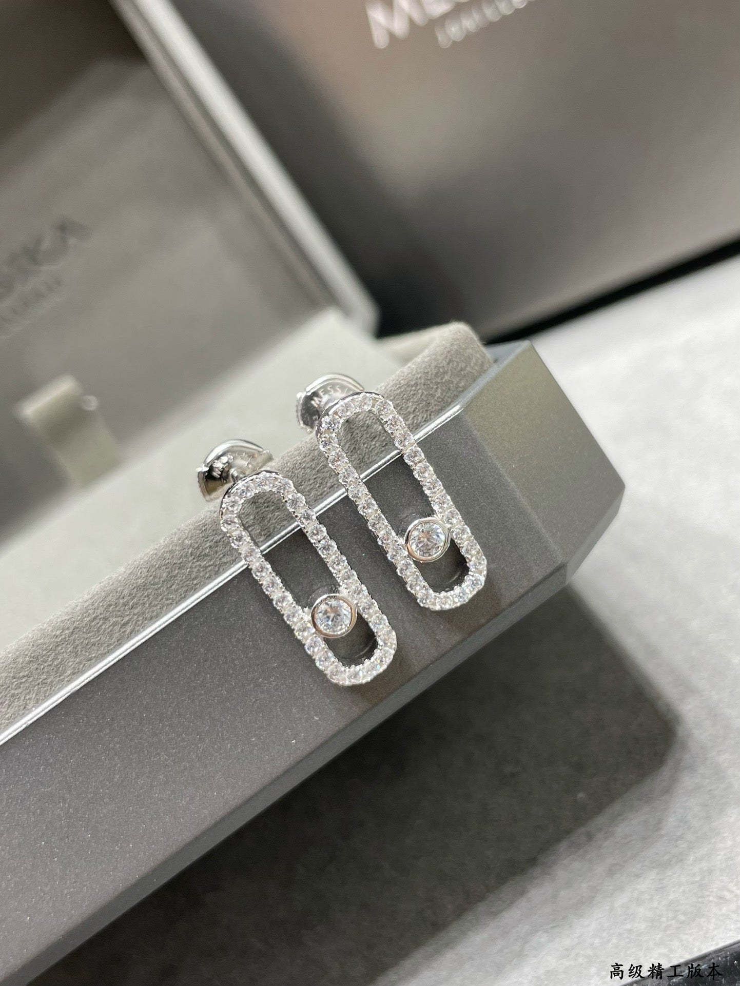 [ElanLuxe Jewelry]MOVE UNO STUD DIAMOND PAVED EARRINGS