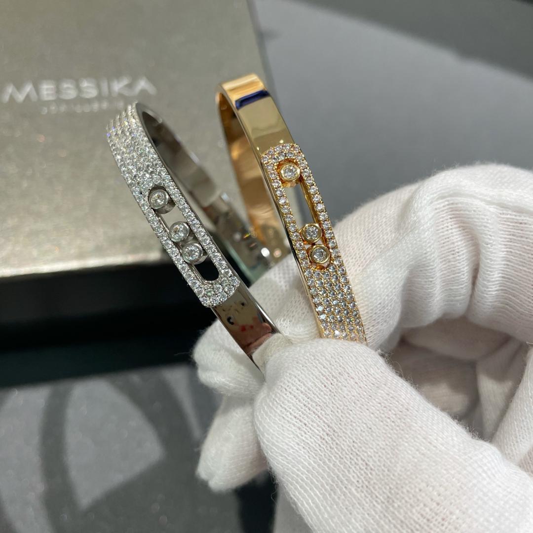 [ElanLuxe Jewelry]Move Noa Rose Gold Pav茅 Diamond Bangle Bracelet