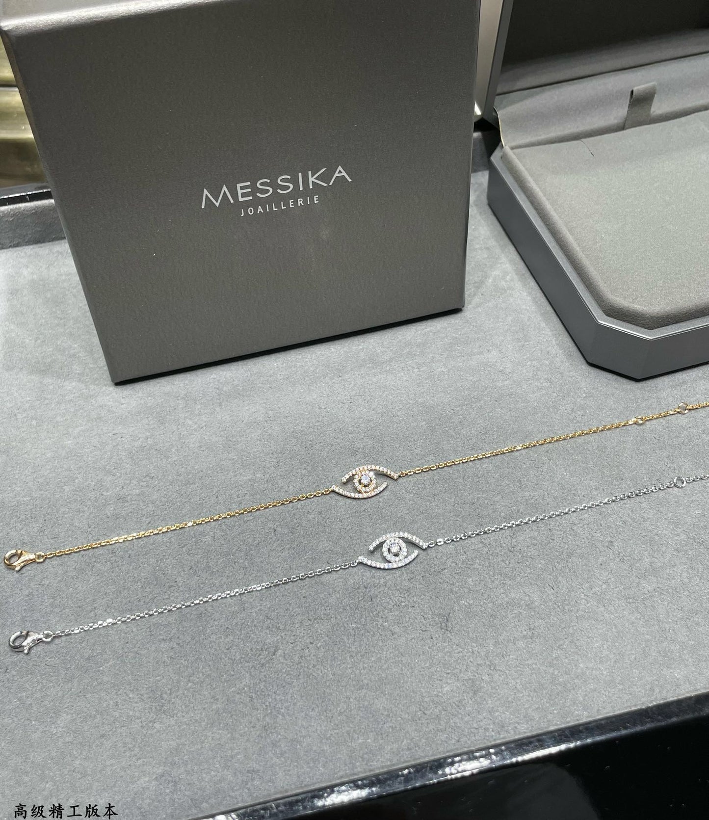 [ElanLuxe Jewelry]Lucky Eye Pave-Set Diamond Bracelet