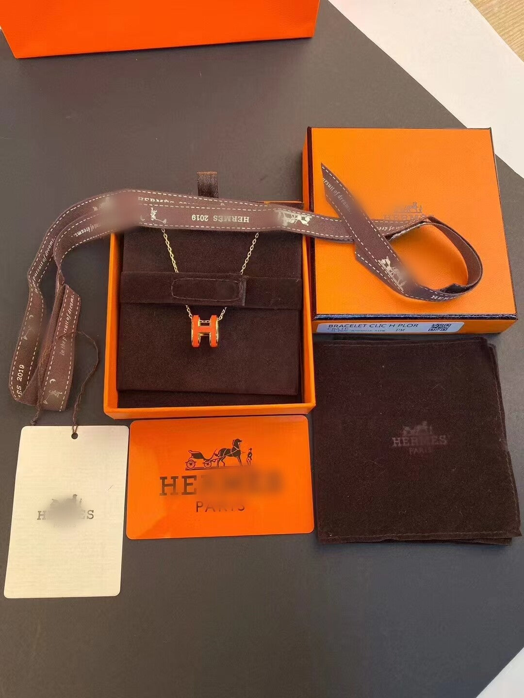 [ElanLuxe Jewelry] HM  BOX GIFT BAG
