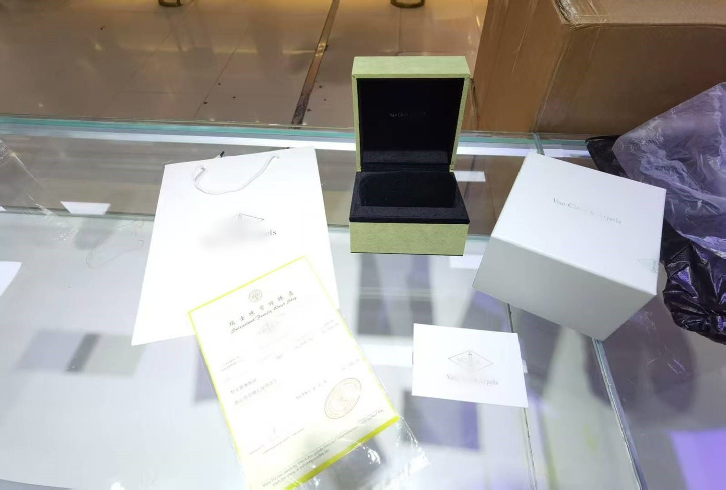 [ElanLuxe Jewelry] VA CLOVER BOX GIFT BAG